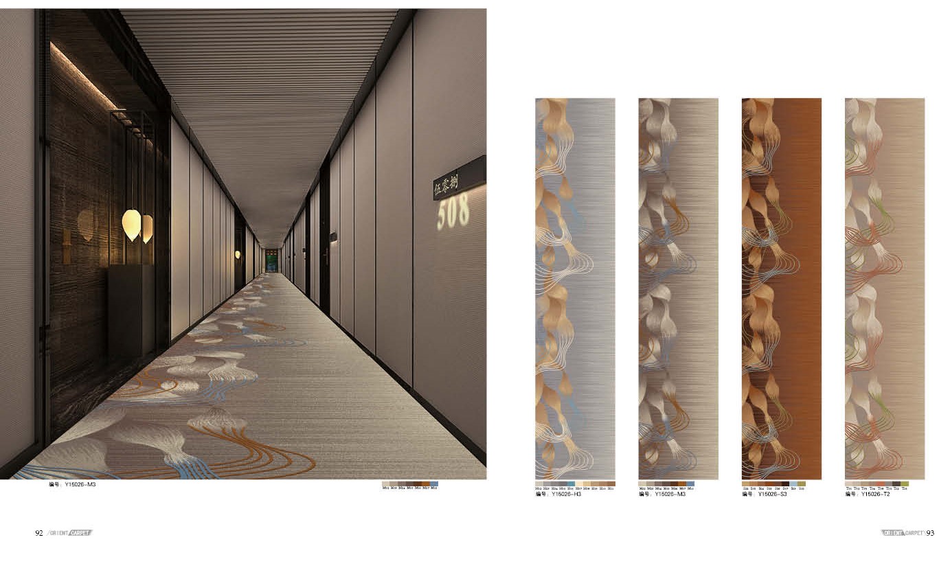 Canton Fair product