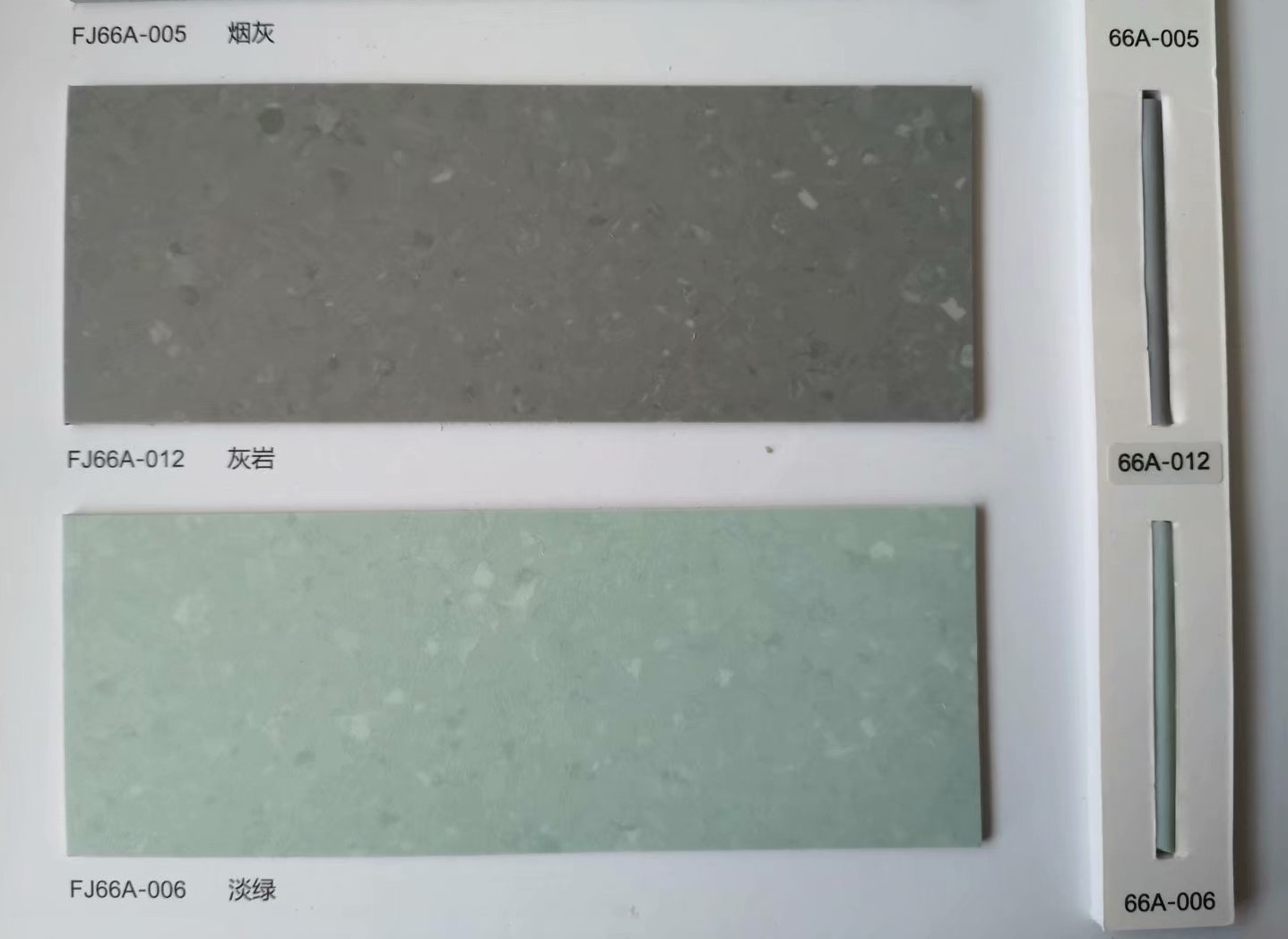 Canton Fair product