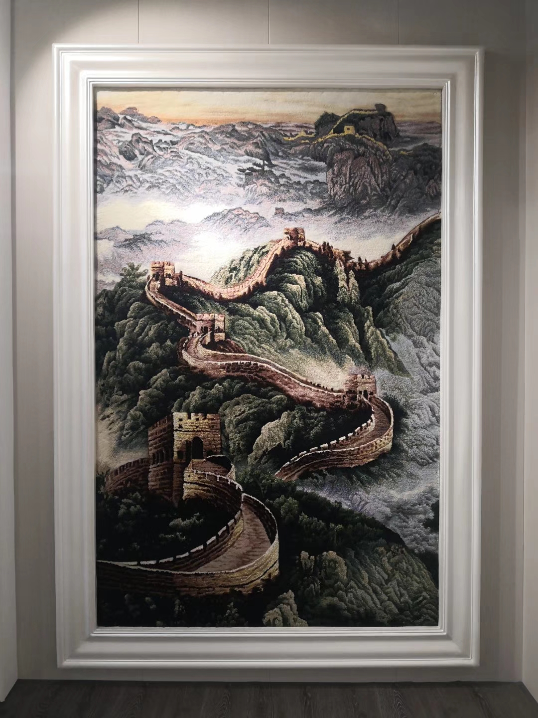 Tapestry