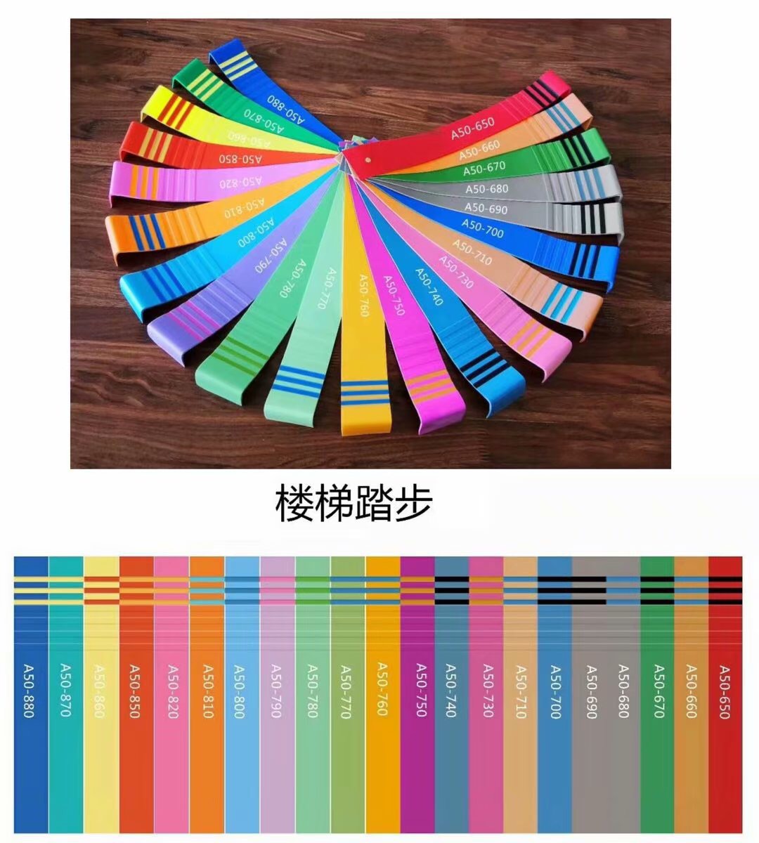 Canton Fair product