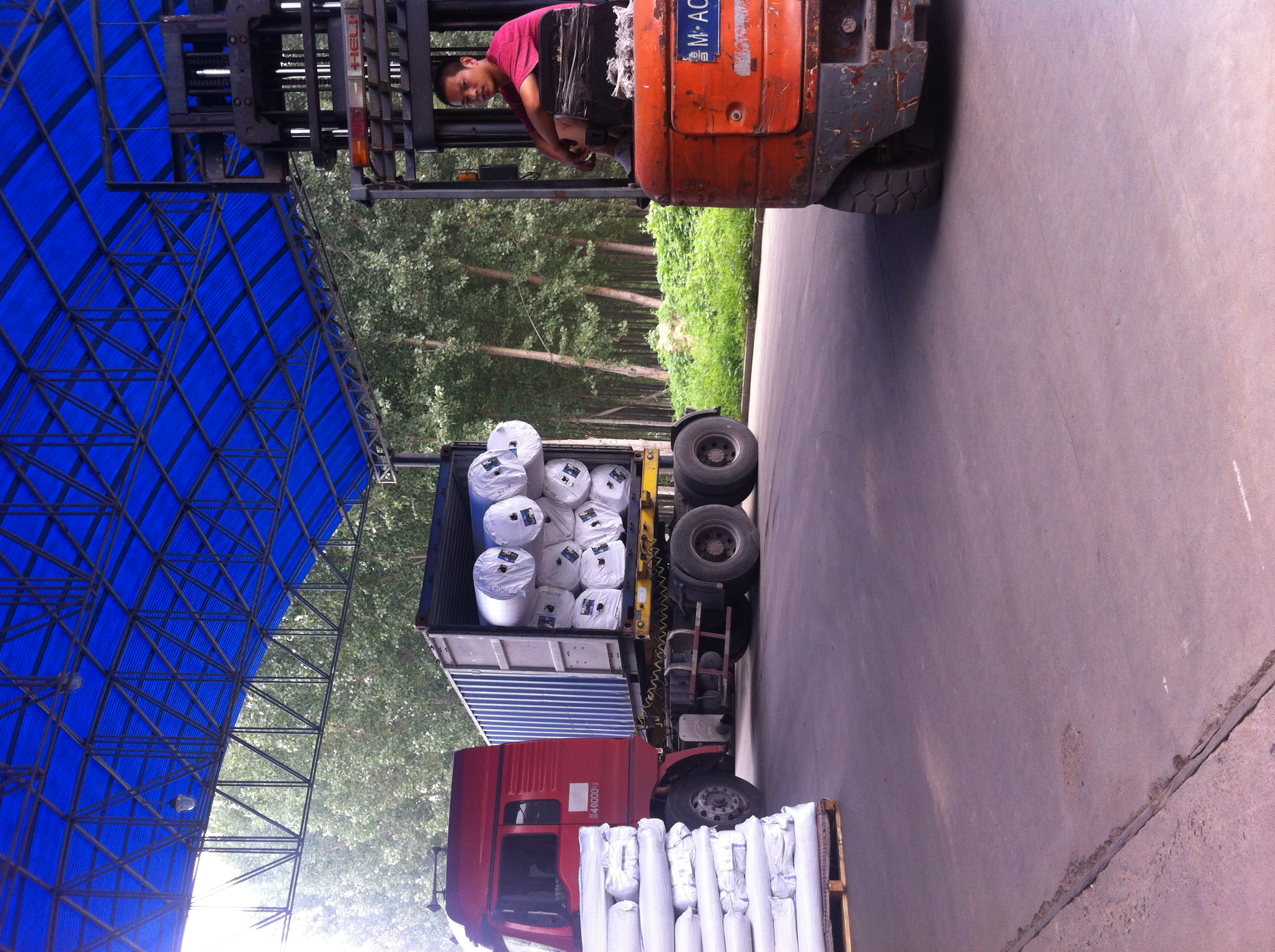 Canton Fair product