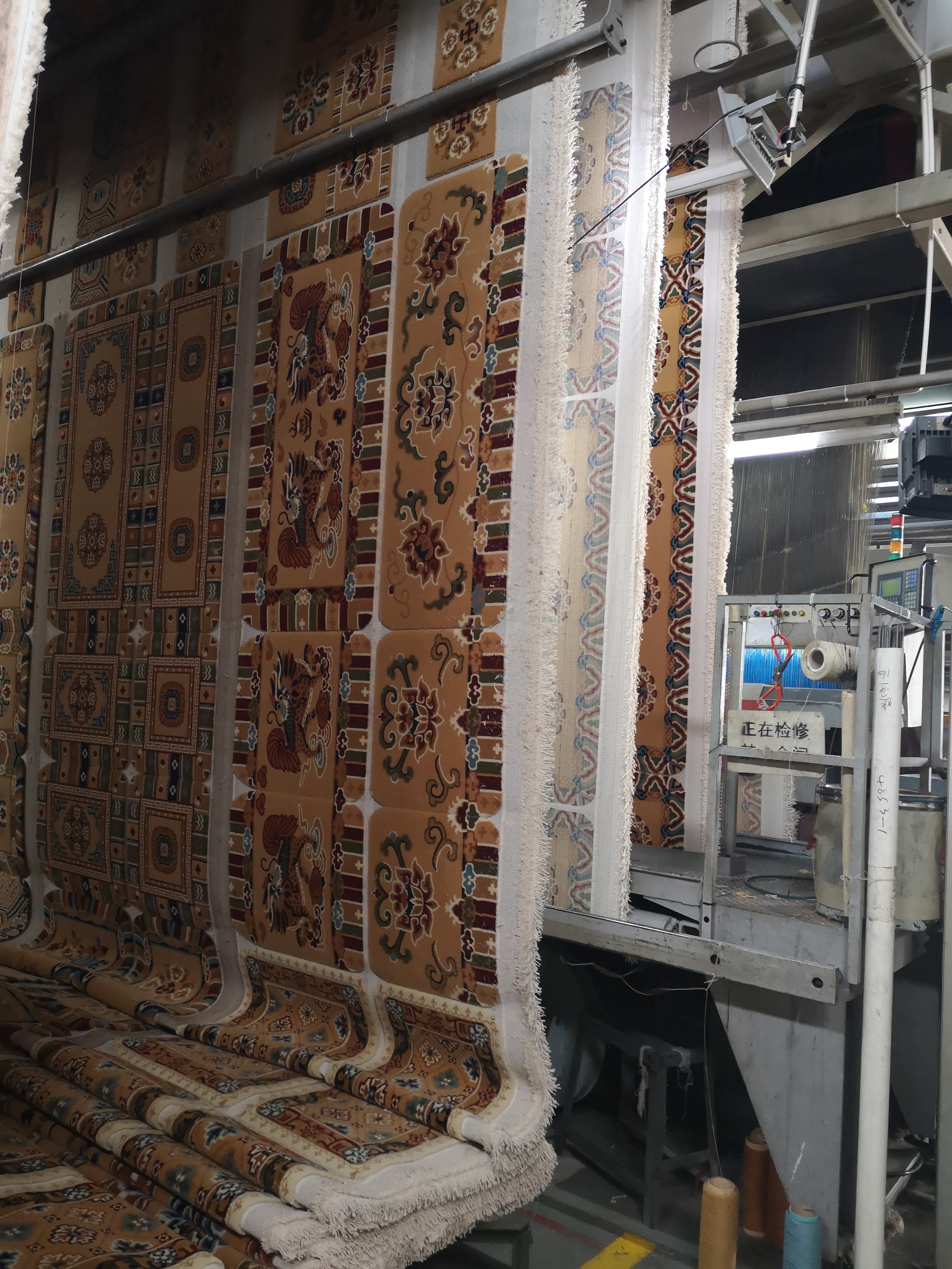 Canton Fair product