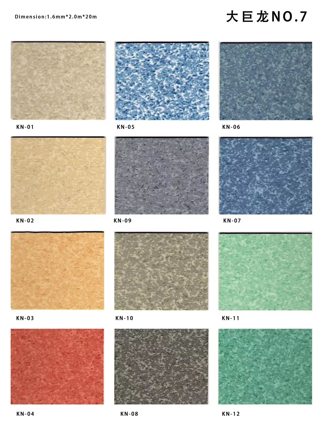 Canton Fair product