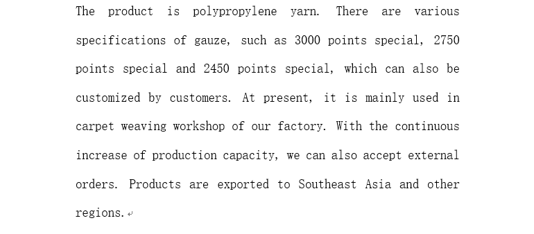 Canton Fair product