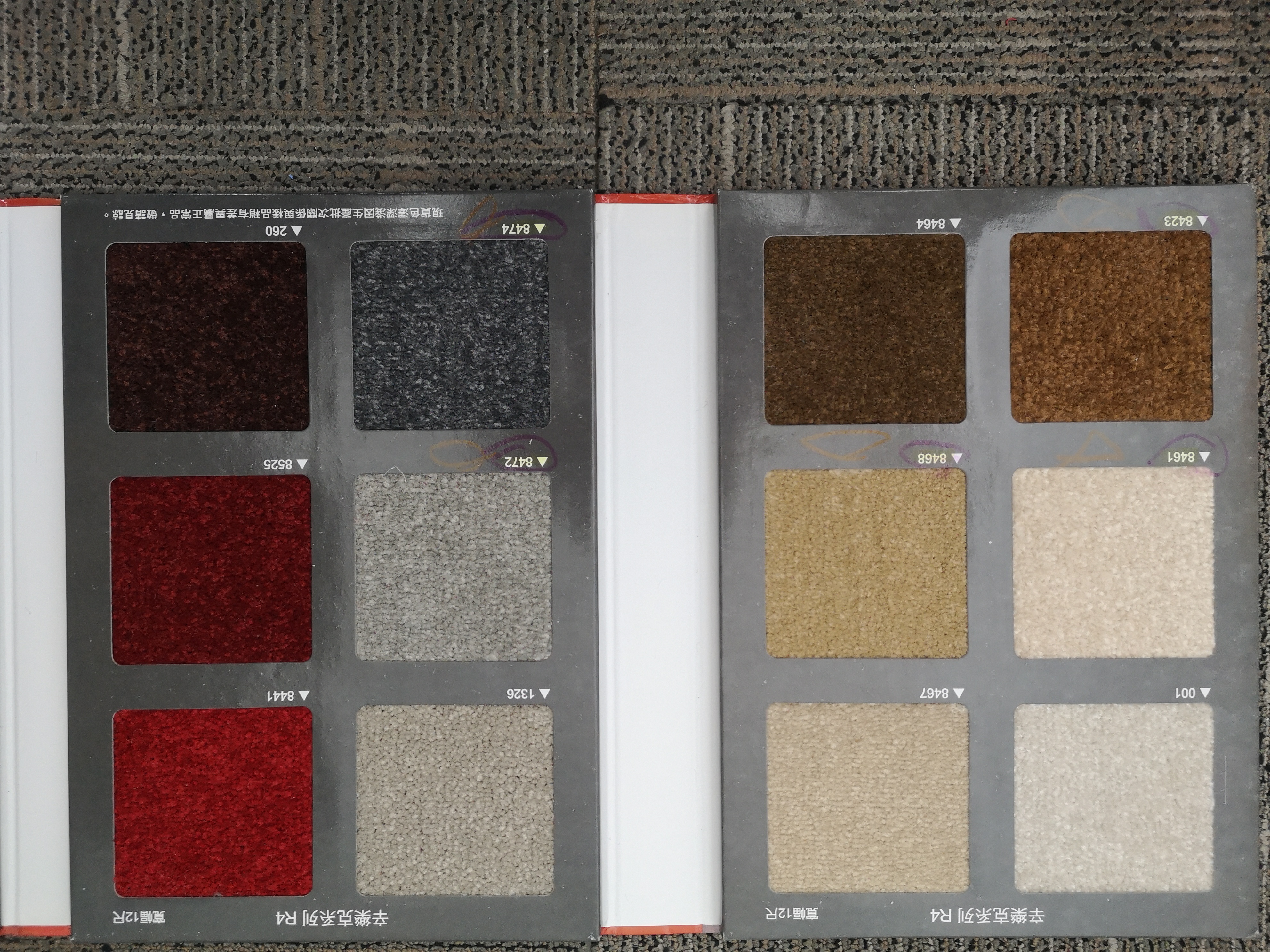 Canton Fair product