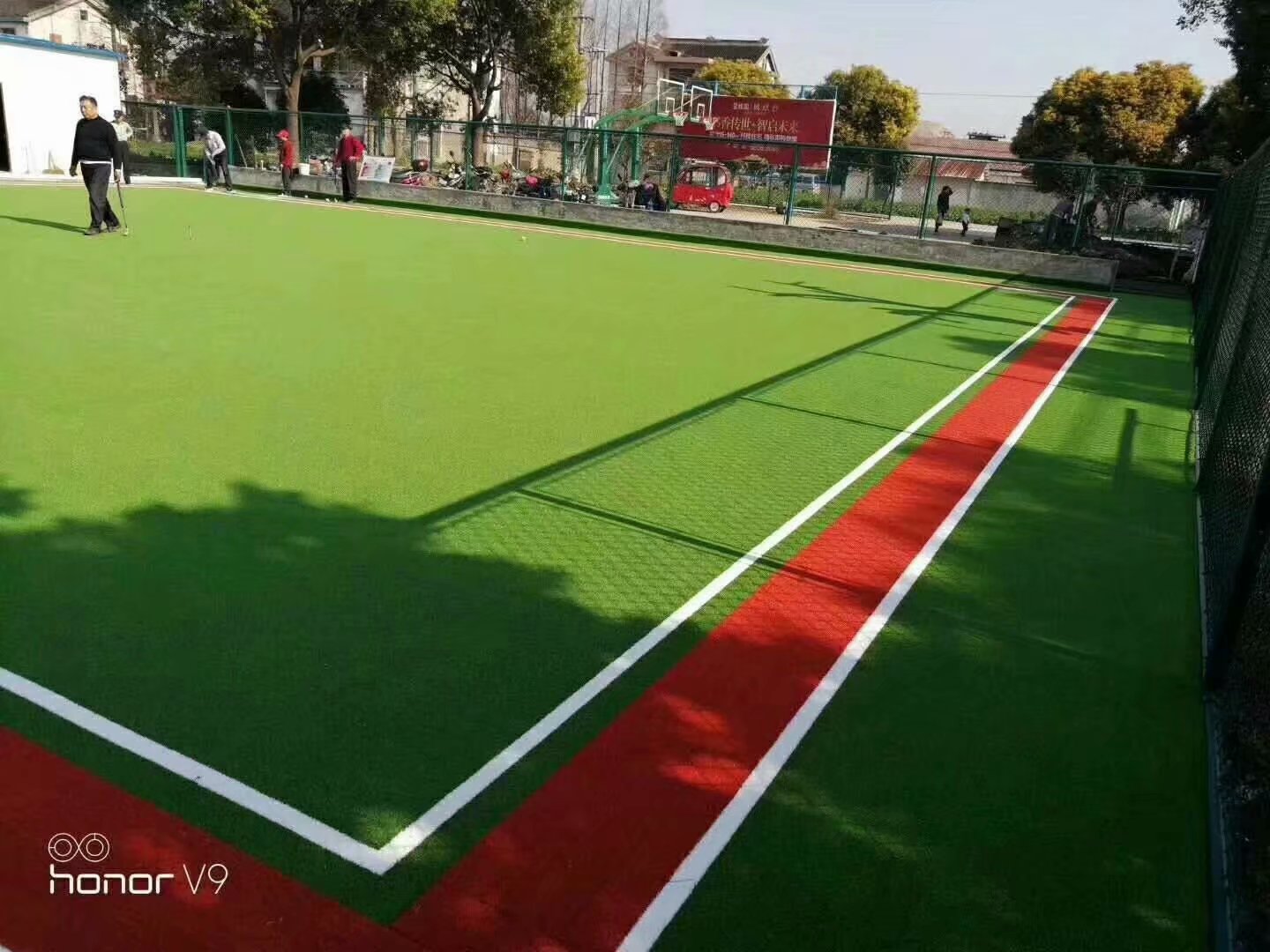 Artificial Turf