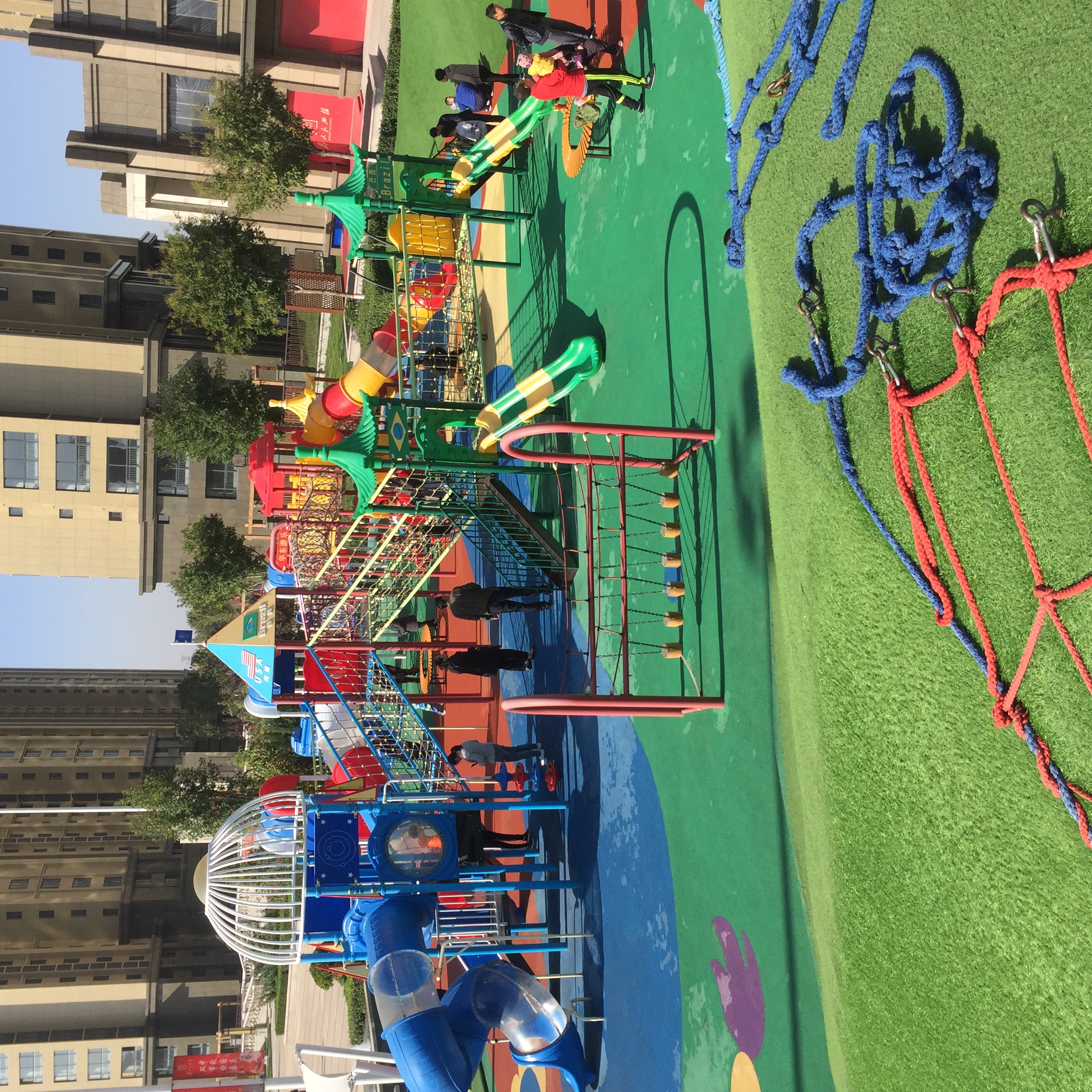 Artificial Turf