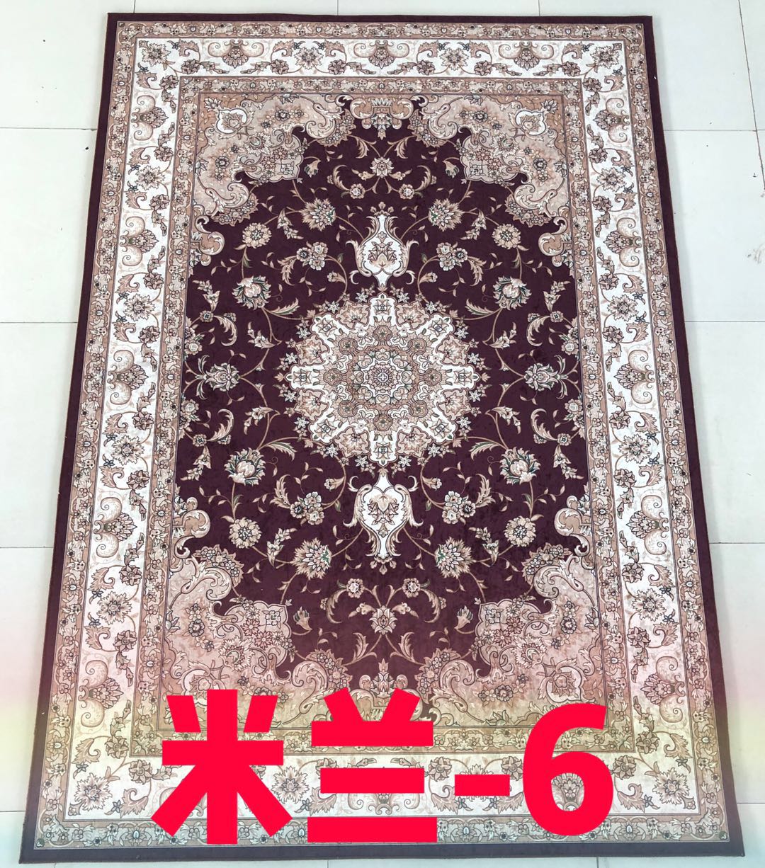 Canton Fair product