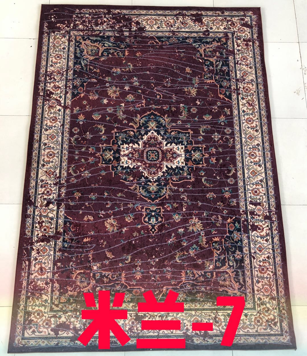 Canton Fair product