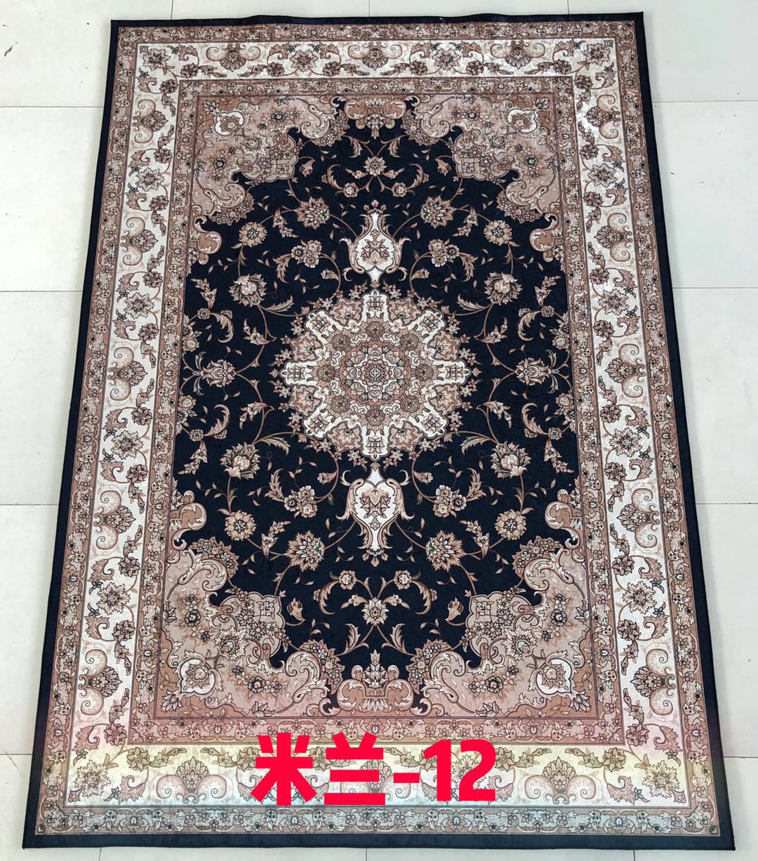 Canton Fair product