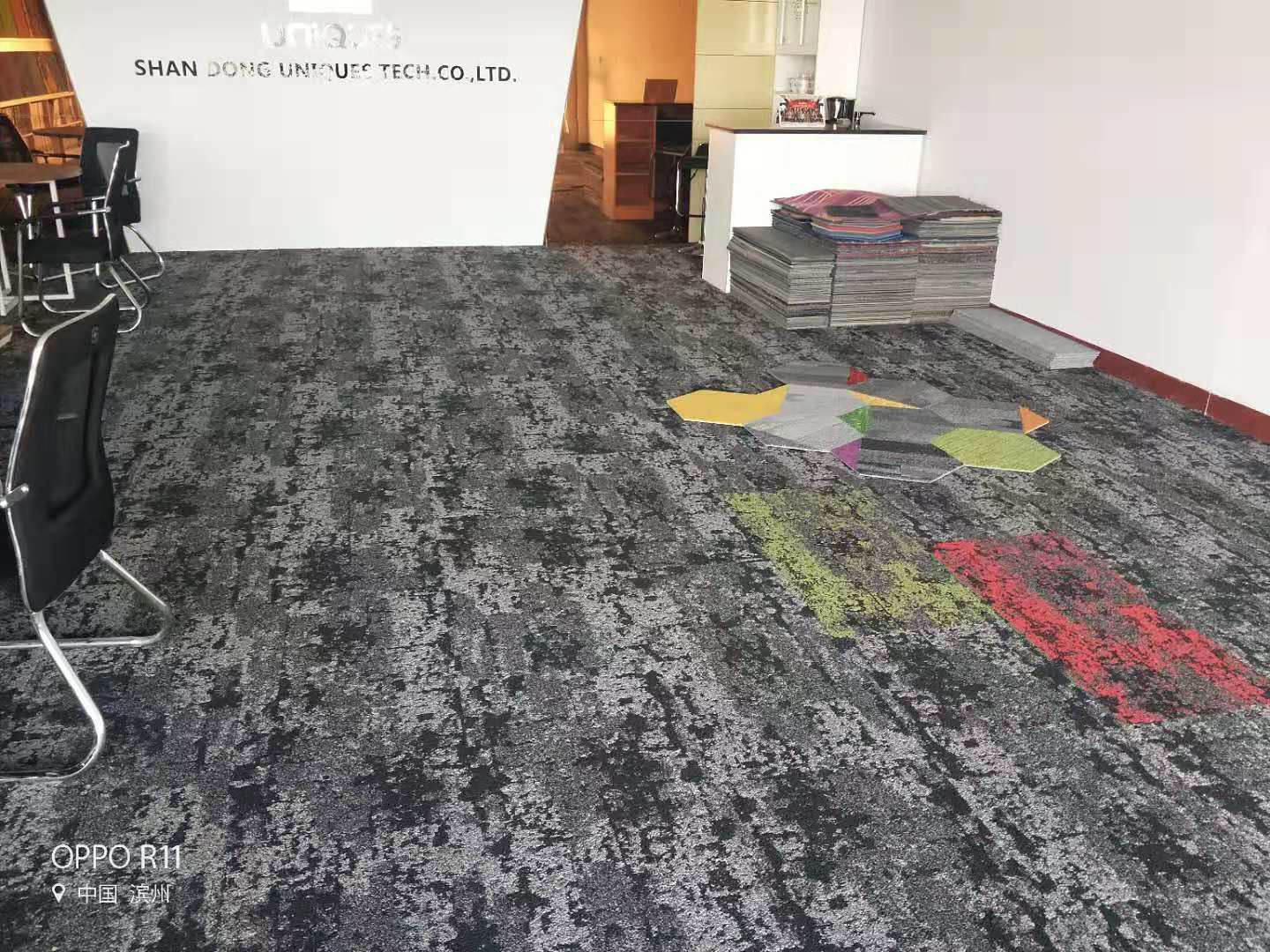 Carpet Tiles