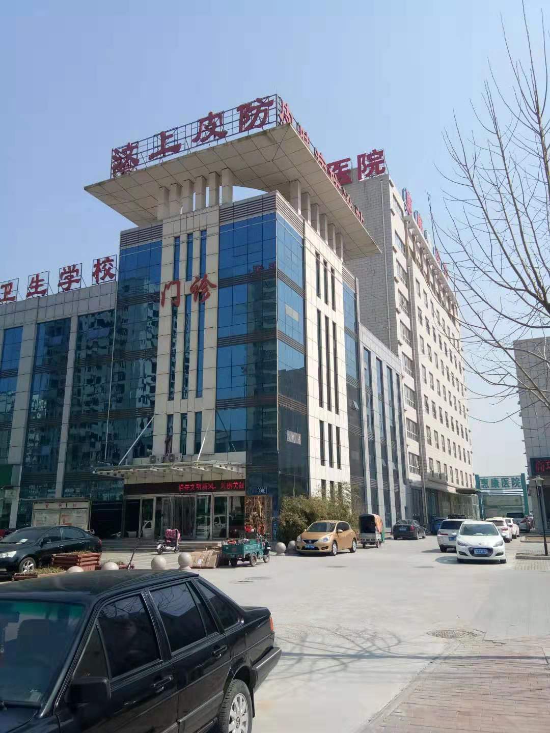 PVC Plastic Flooring