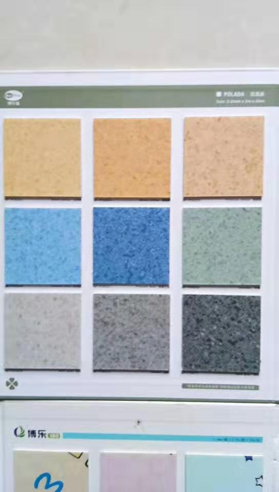 Canton Fair product
