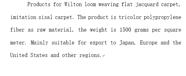Wilton imitation sisal weave jacquard carpet