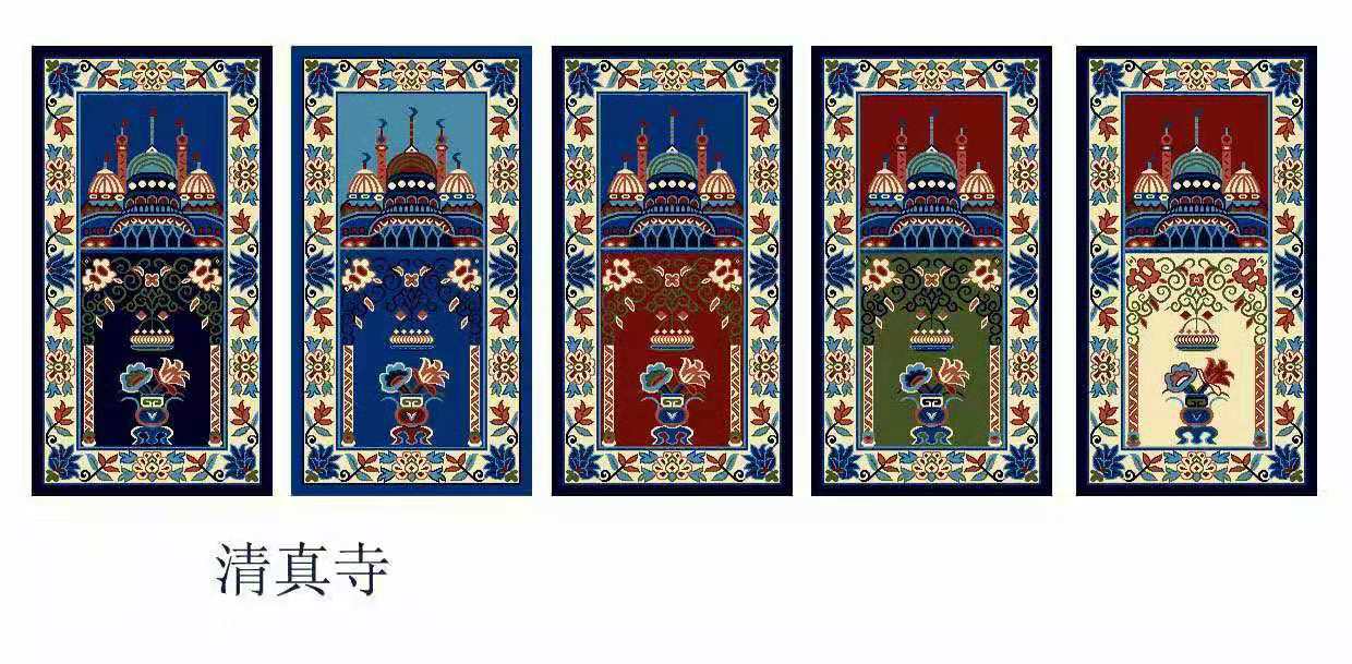 Canton Fair product