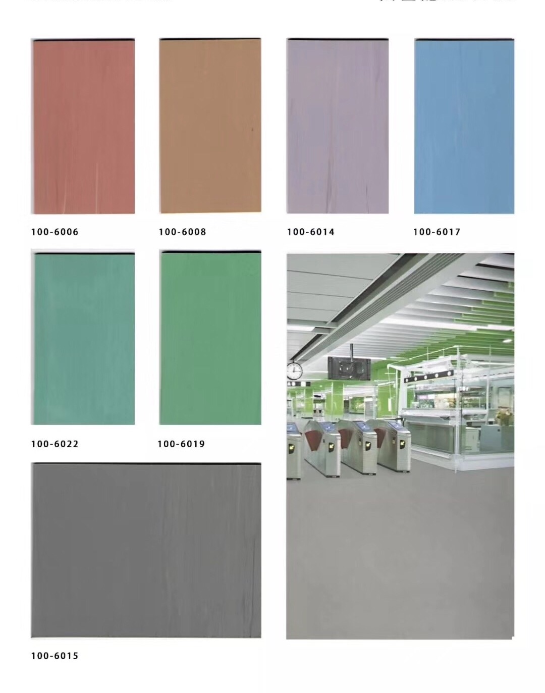 Canton Fair product