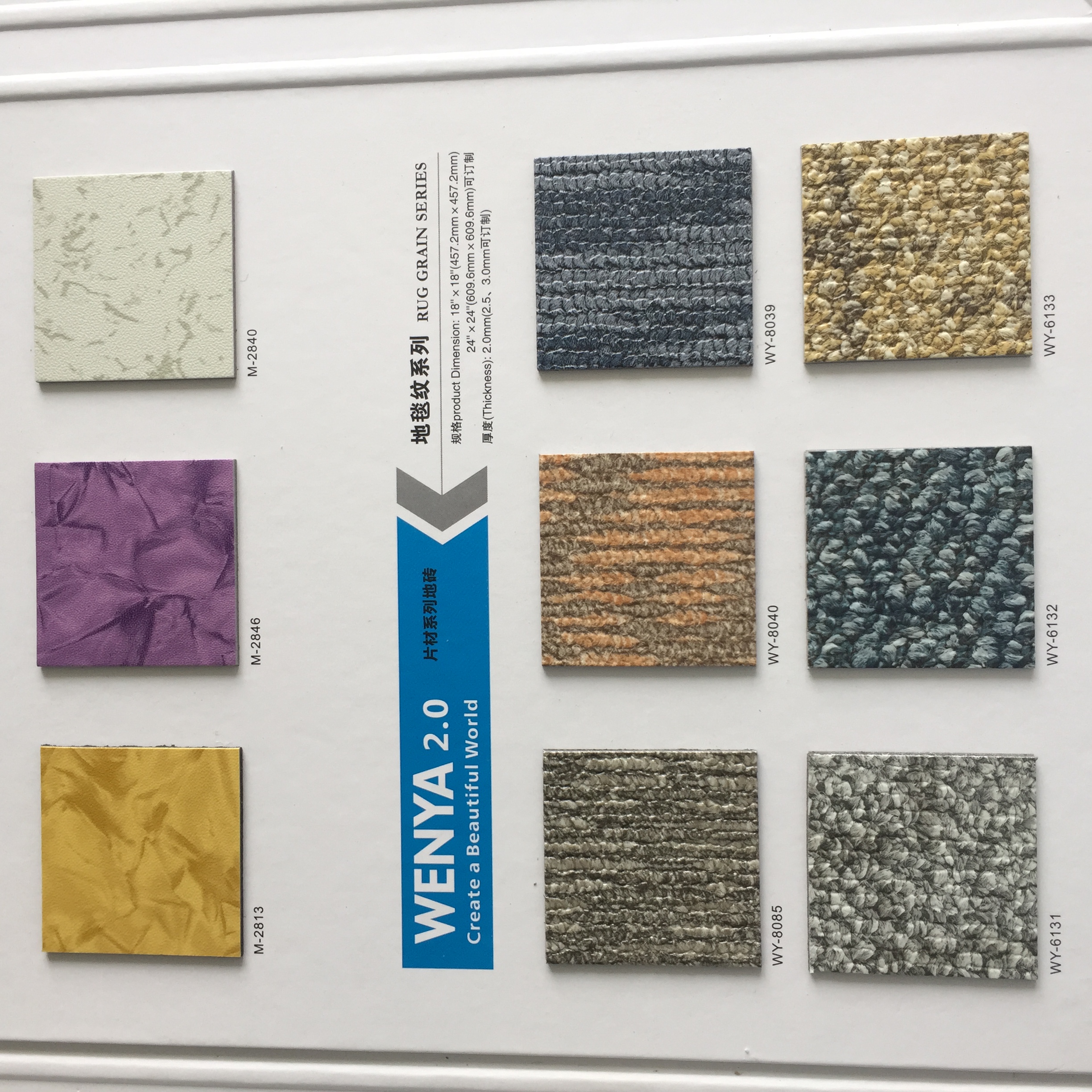 Canton Fair product