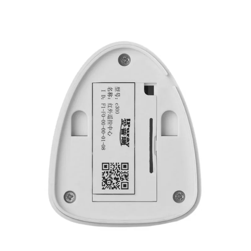 Wi-Fi Remote Control Center