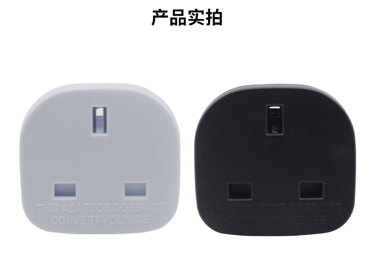 Canton Fair product