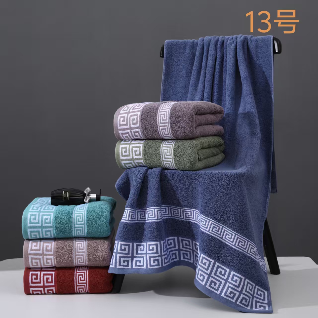 Bath Towel with Satin Border