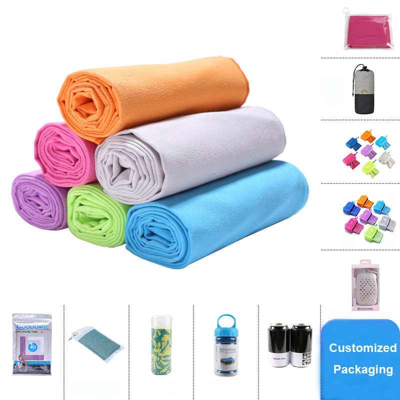 Sport Towel