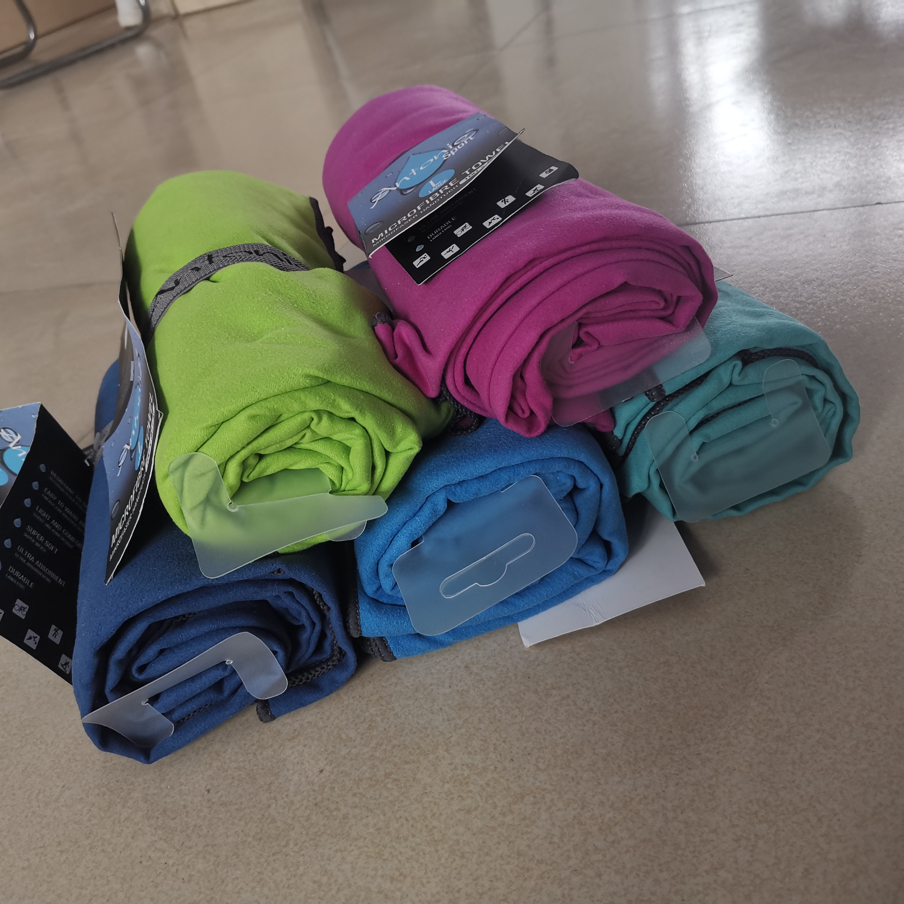 Beach Towel