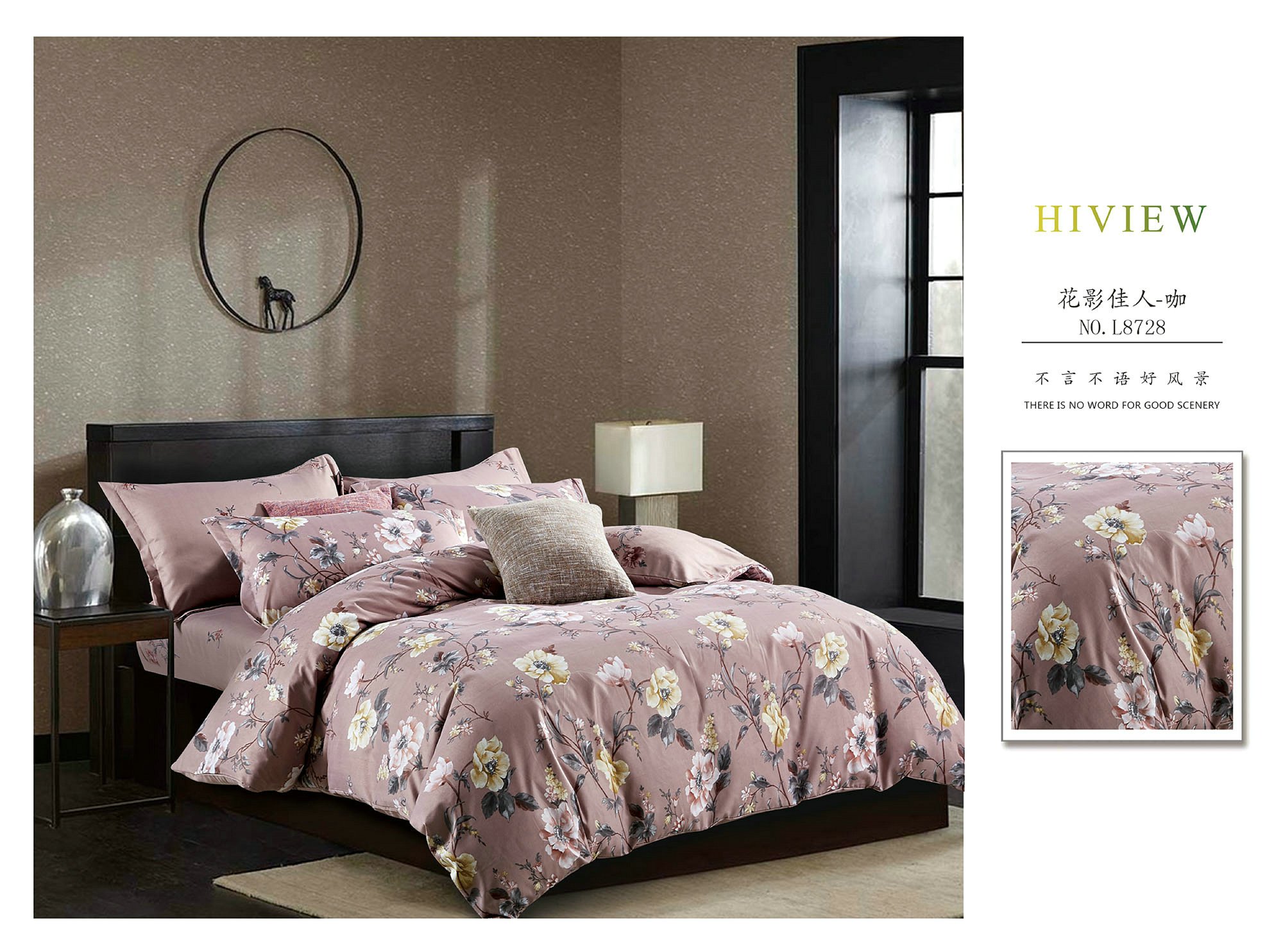 Canton Fair product