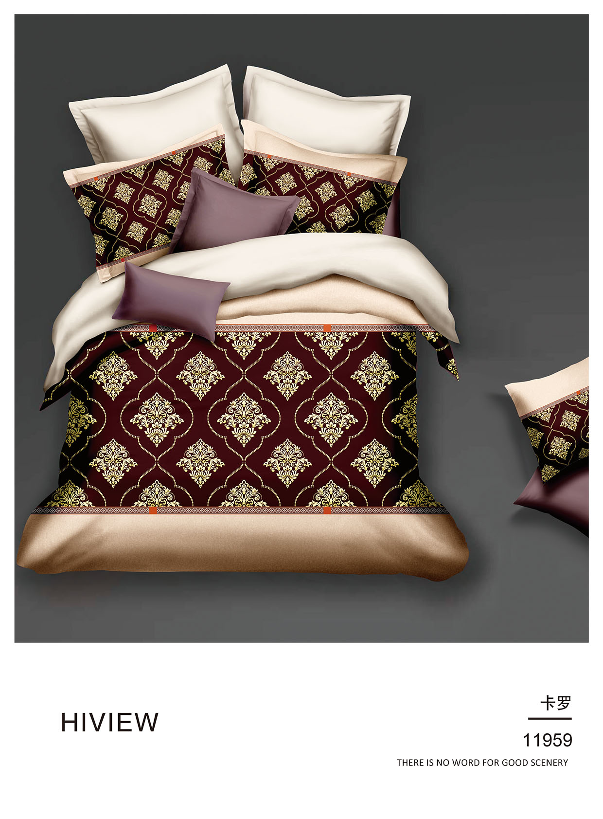 Canton Fair product