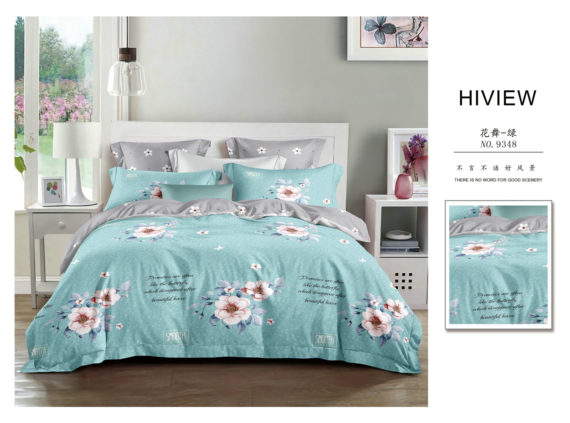 Canton Fair product