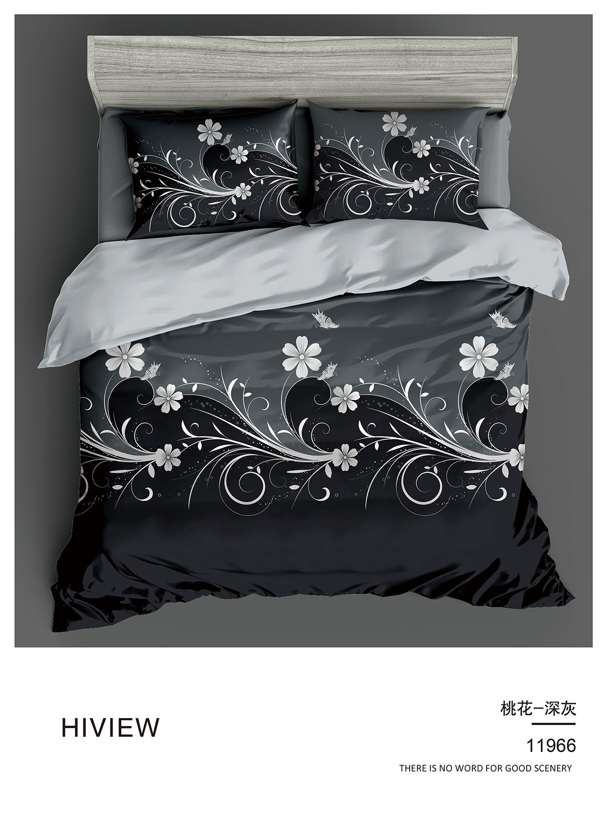 Canton Fair product