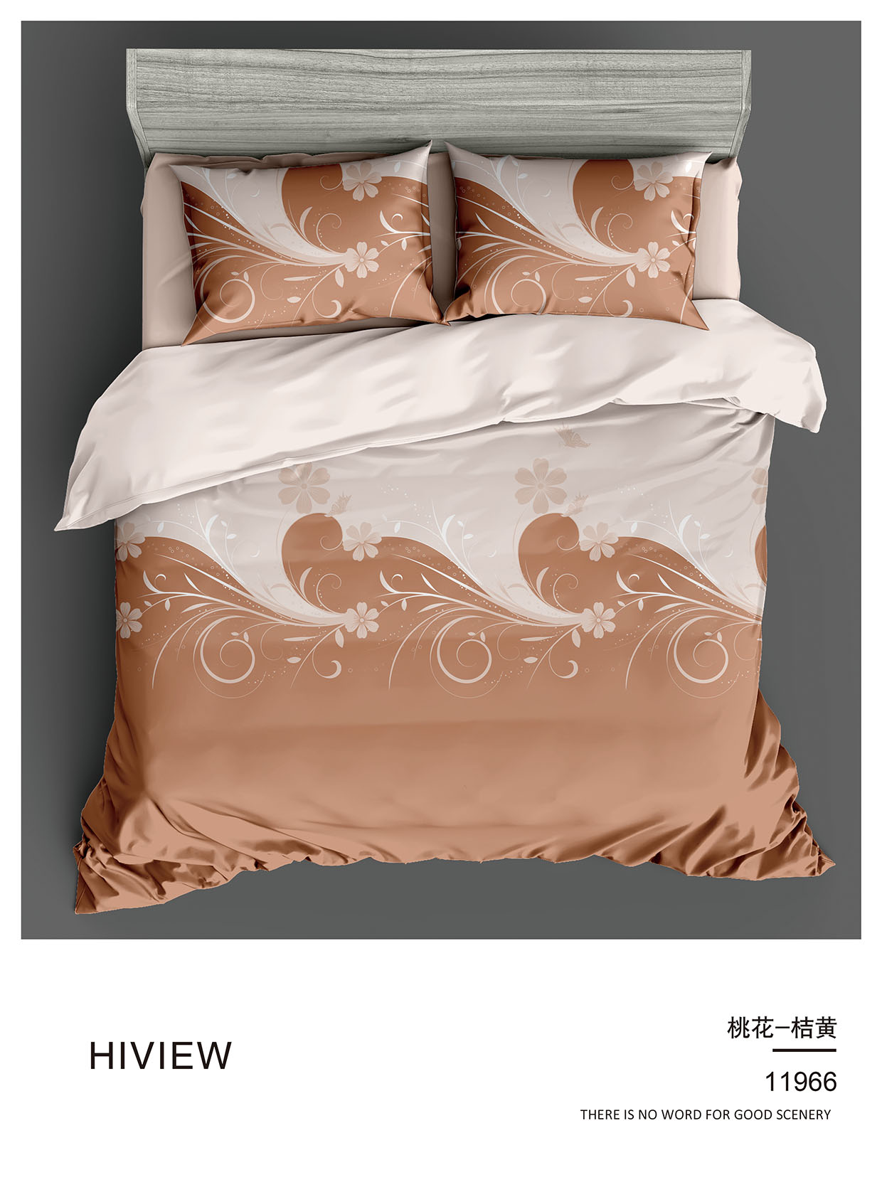 Canton Fair product