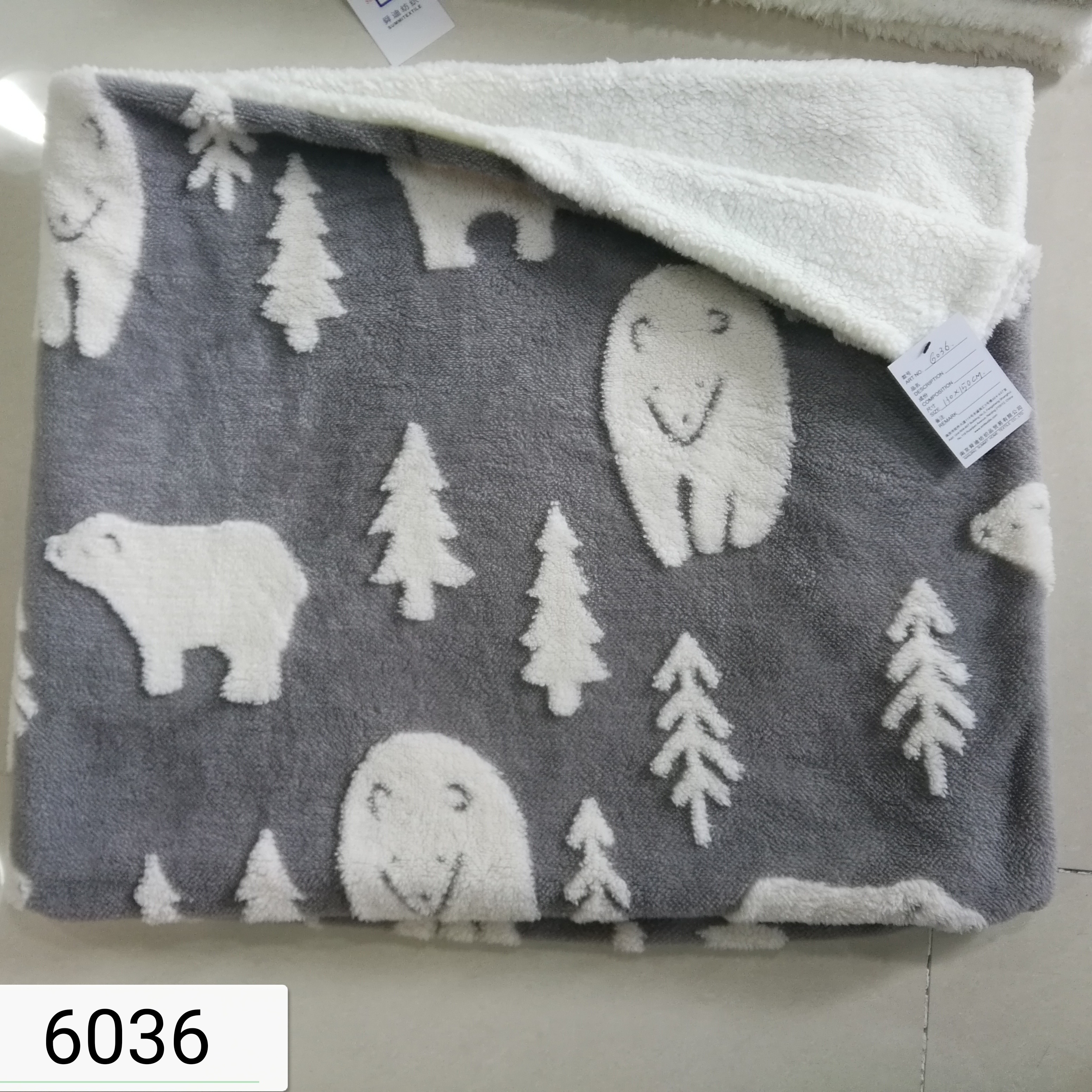 Cation Sherpa Blanket