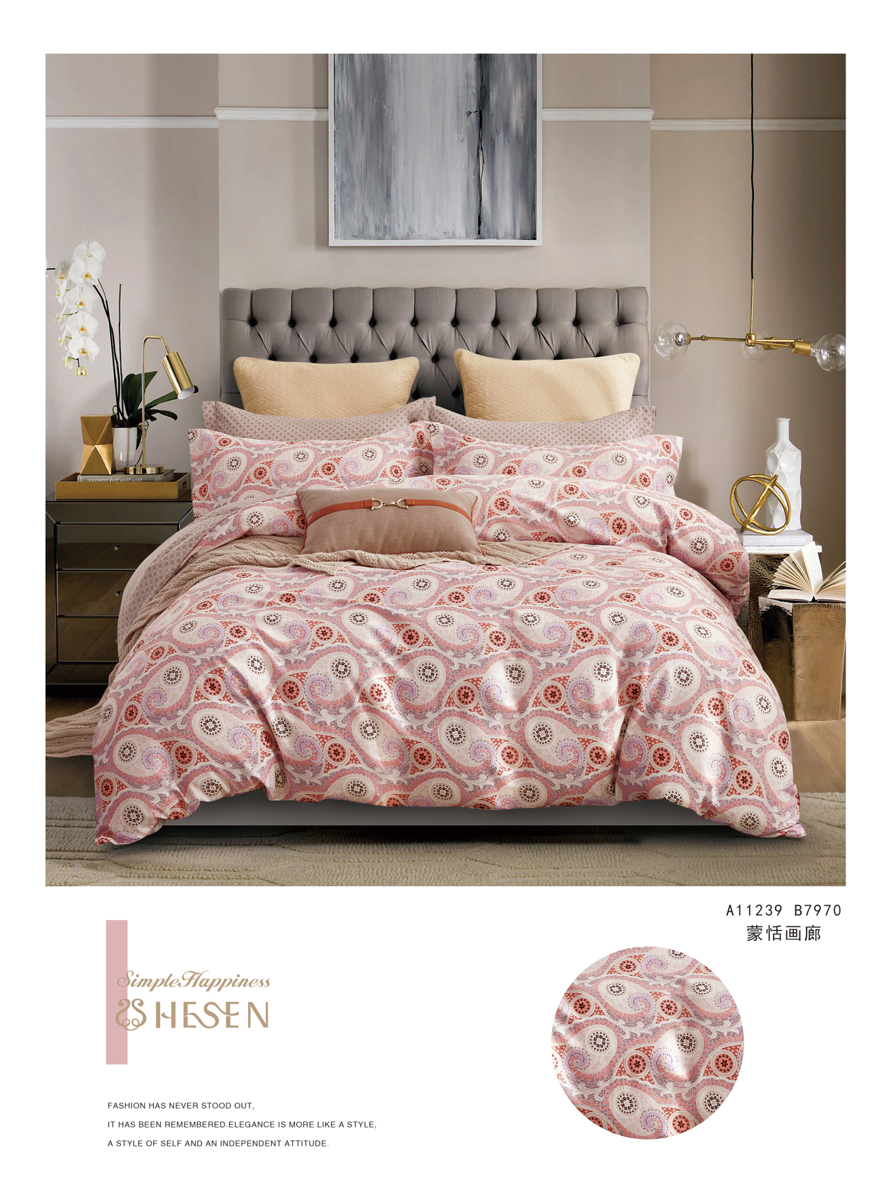 Canton Fair product