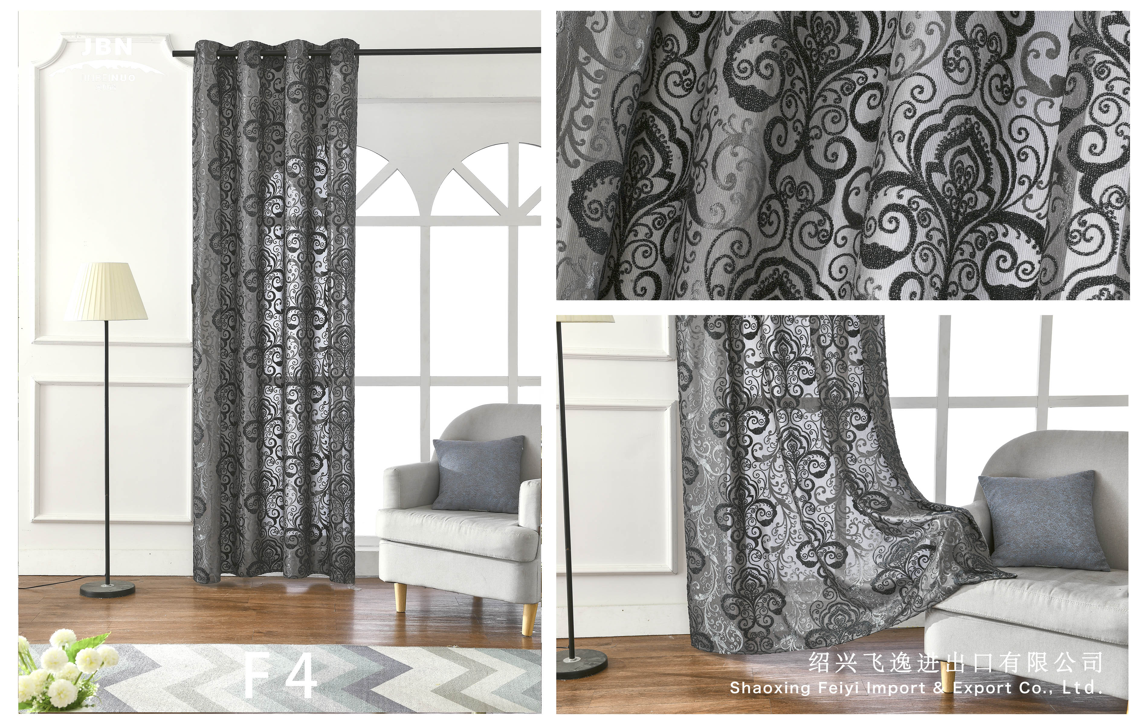 Silver Technology Cutting Jacquard Curtain Velvet Fabric
