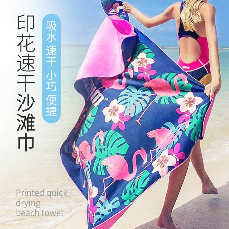 Canton Fair product