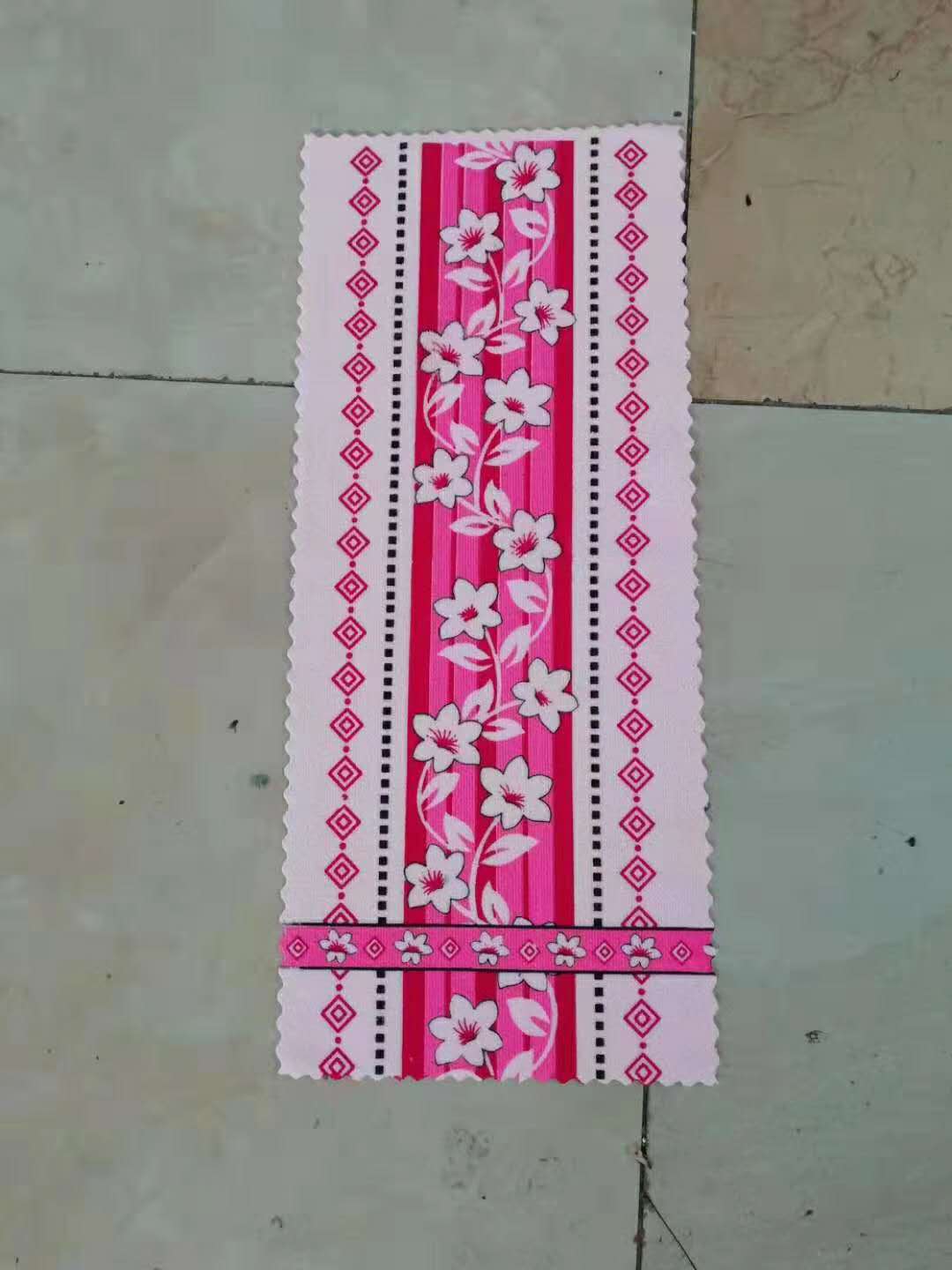 Microfiber Printed Towel