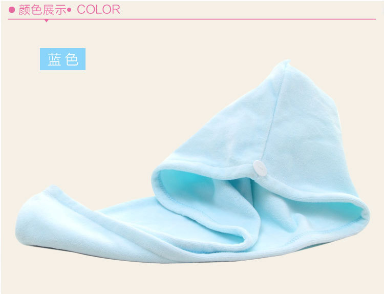 Bath Cap
