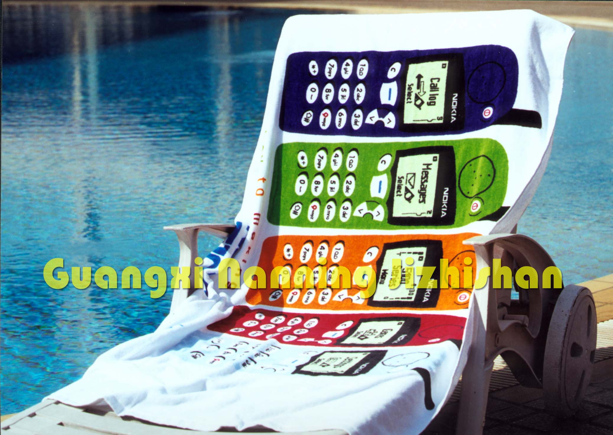 Printed Cotton Towel