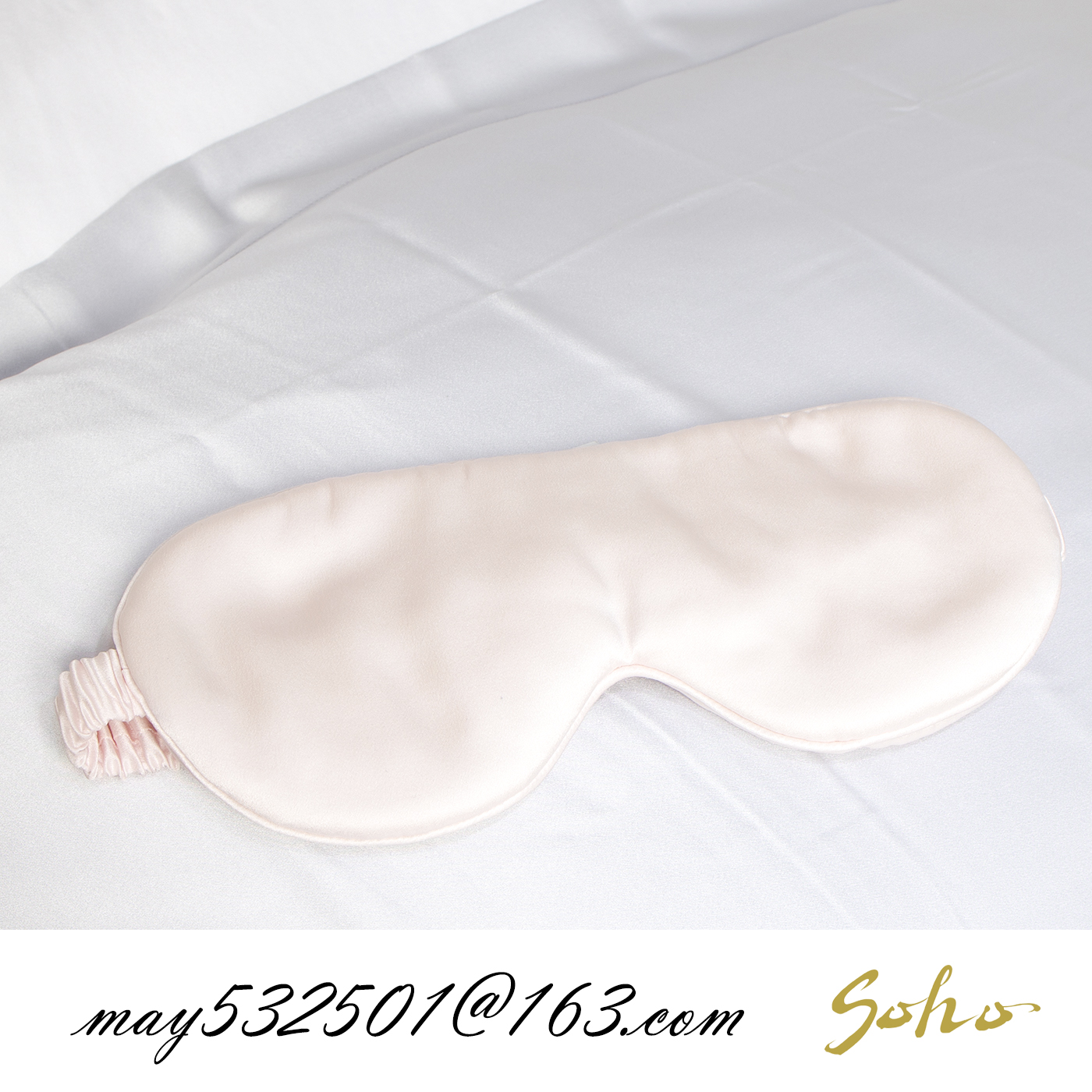 100% Mulberry Silk Eye Mask SCH16160