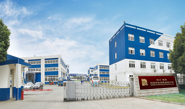 Canton Fair product