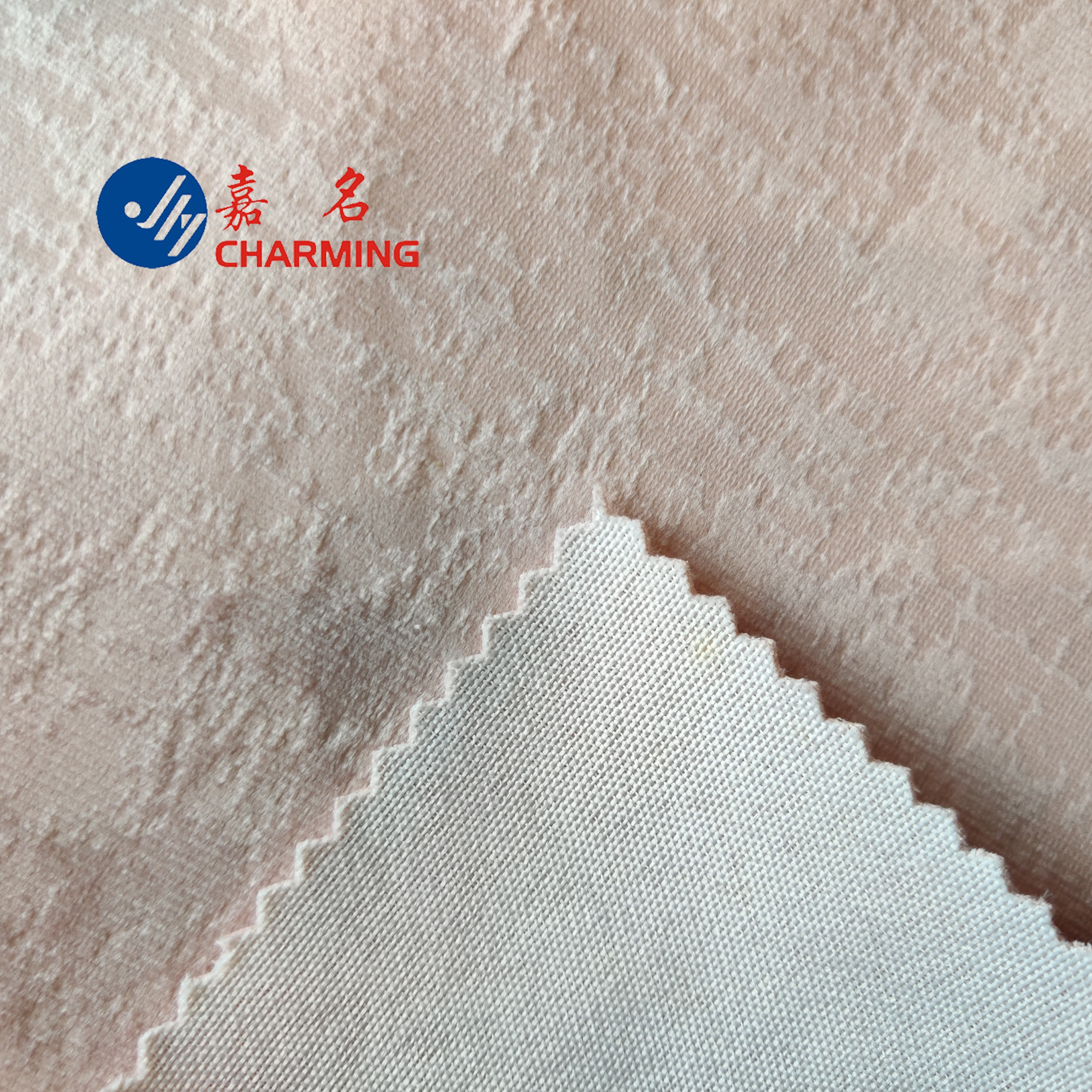 Canton Fair product