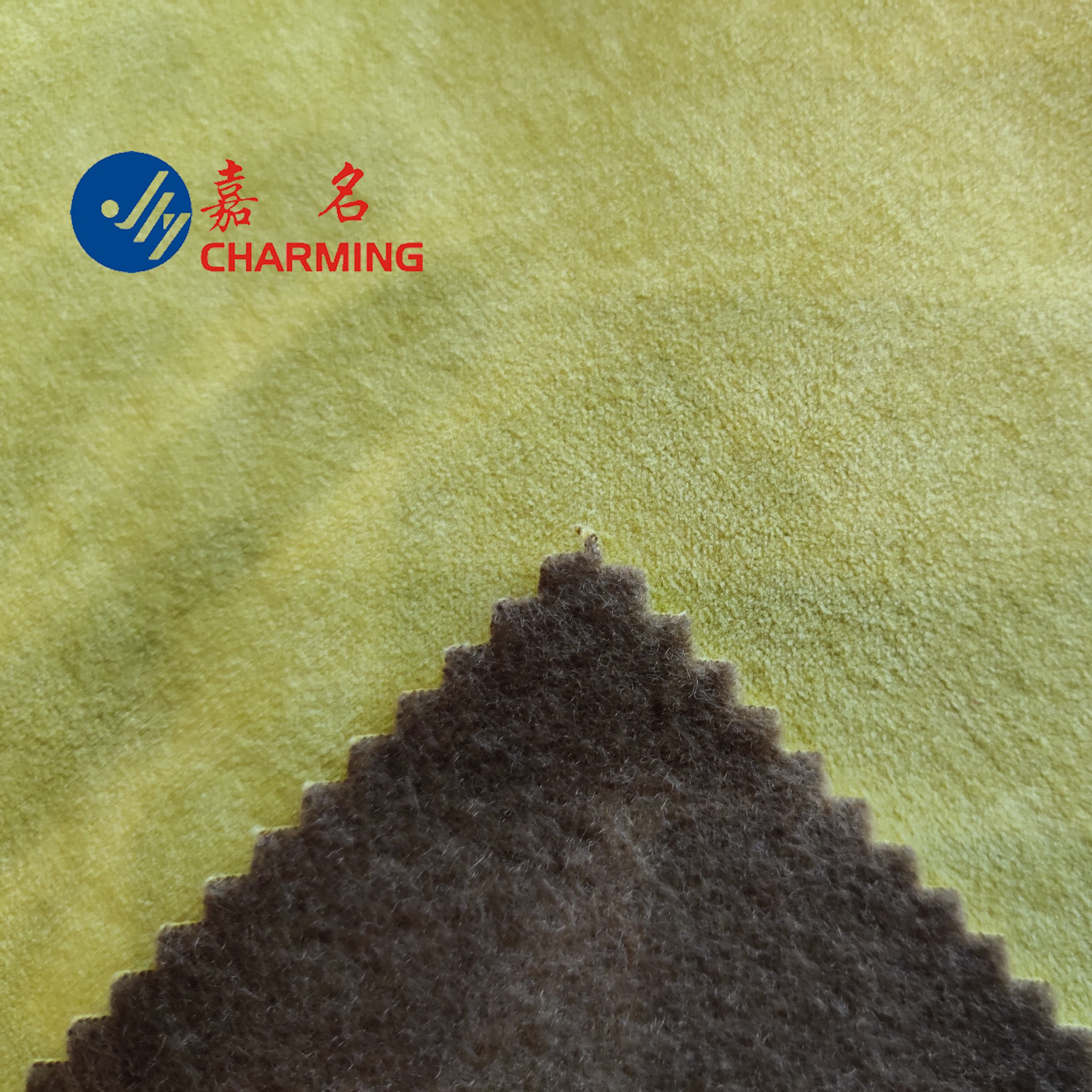 Canton Fair product