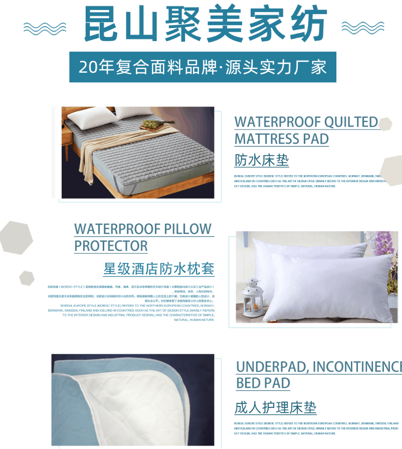 Canton Fair product