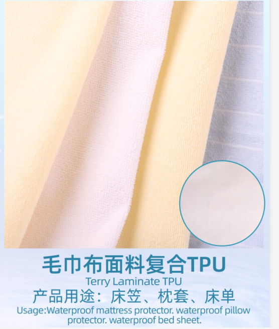 Canton Fair product
