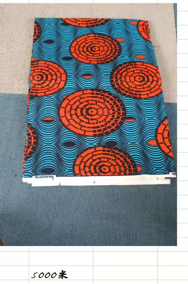 Batik Fabric