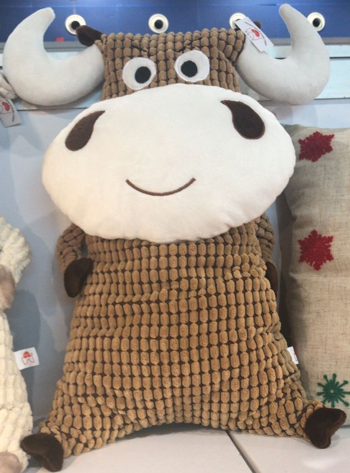 Fashionable and Cute Animal Cushion