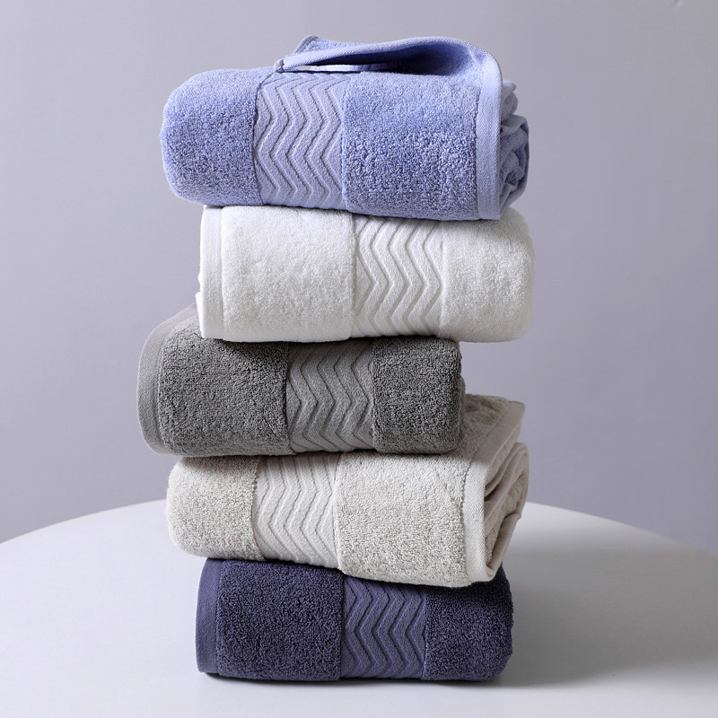 100% Cotton Watermark Border Bath Towel