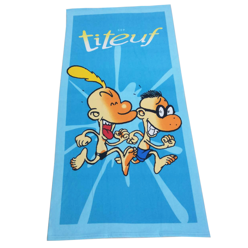 Beach Towel