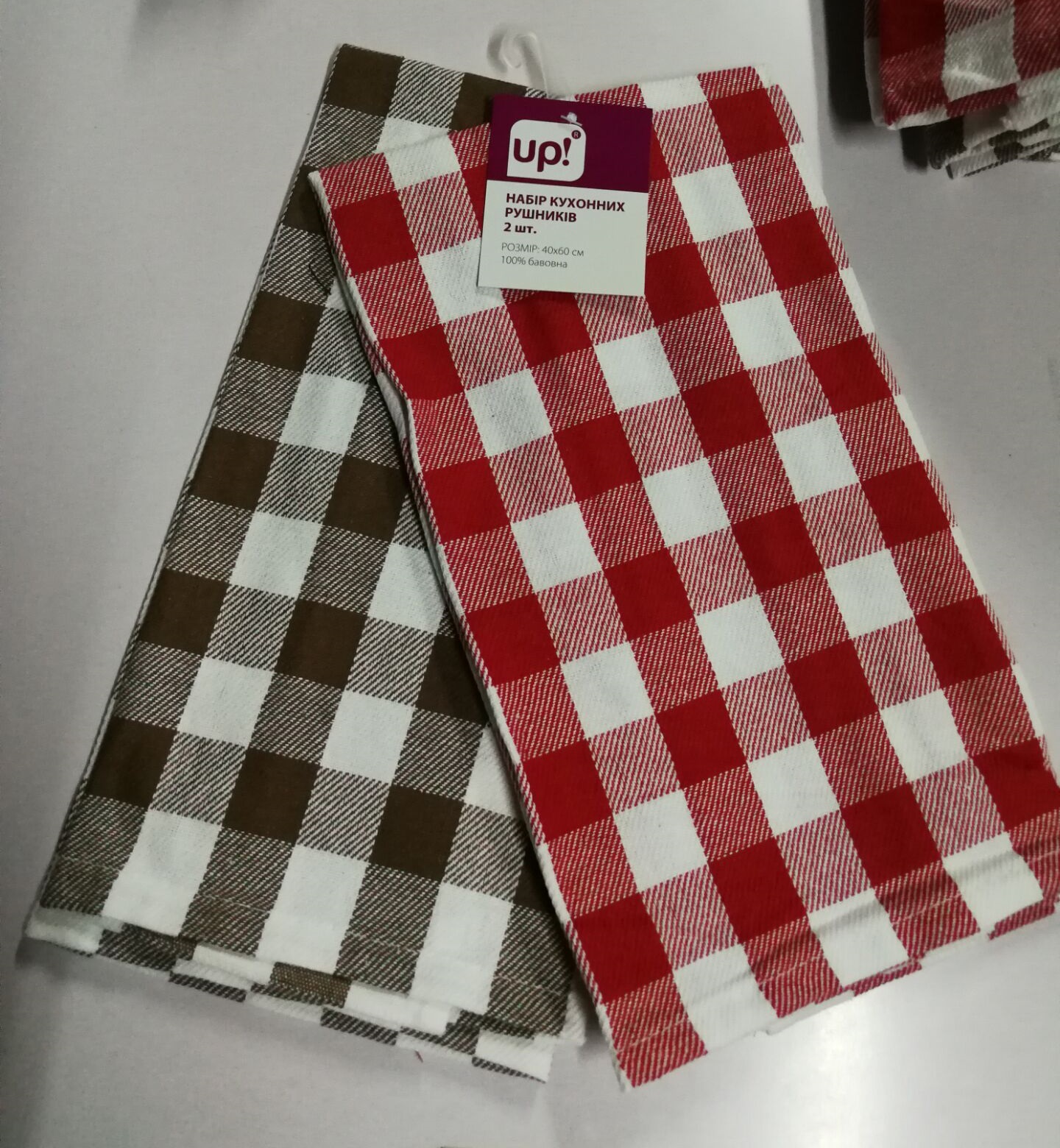 Canton Fair product