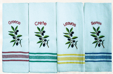Embroidered Waffle Cotton Kitchen Tea Towel